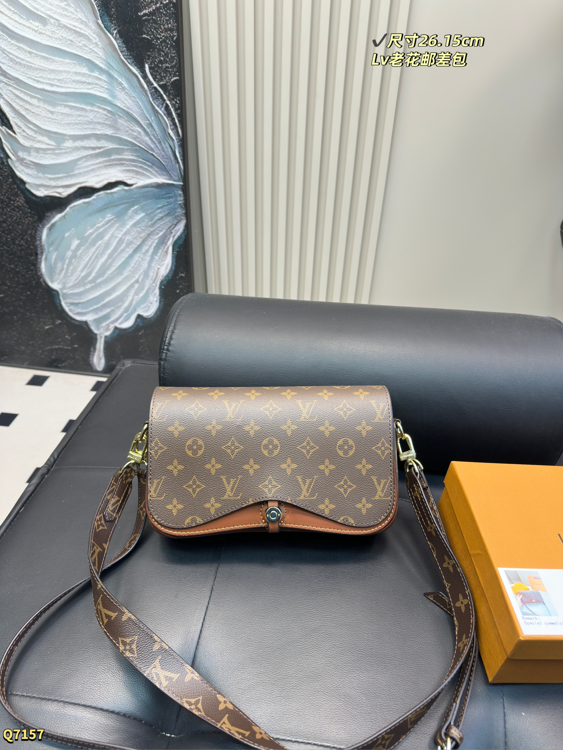 LV Satchel Postman