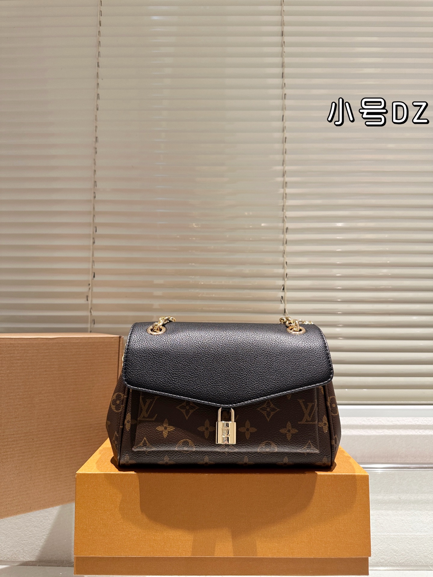 LV Saint Germain PM handbag