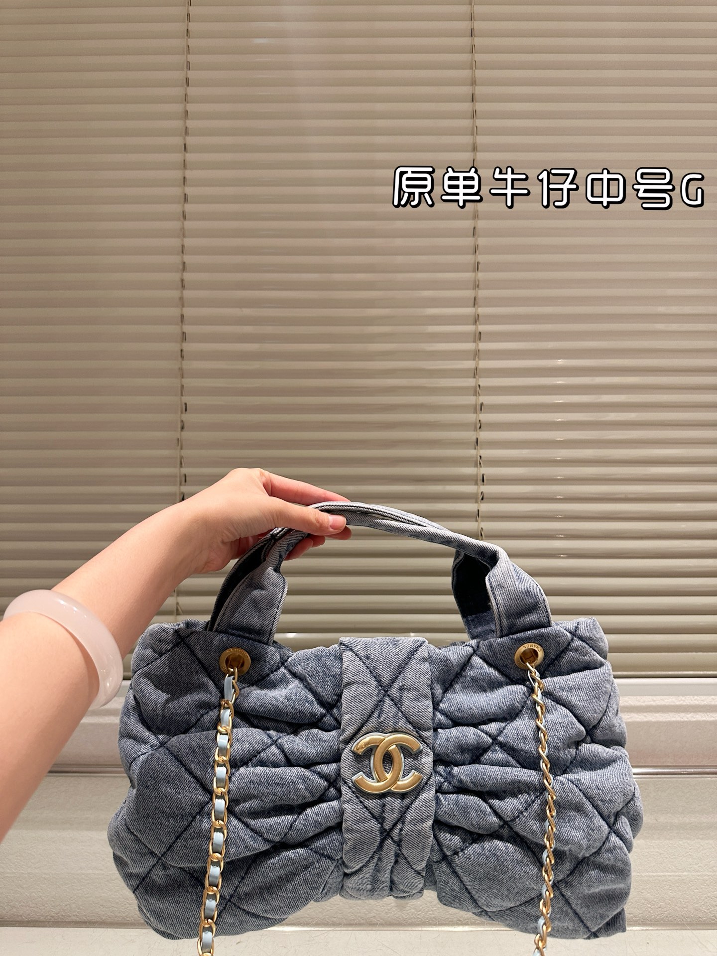 Chanel 25K Bow Handbag