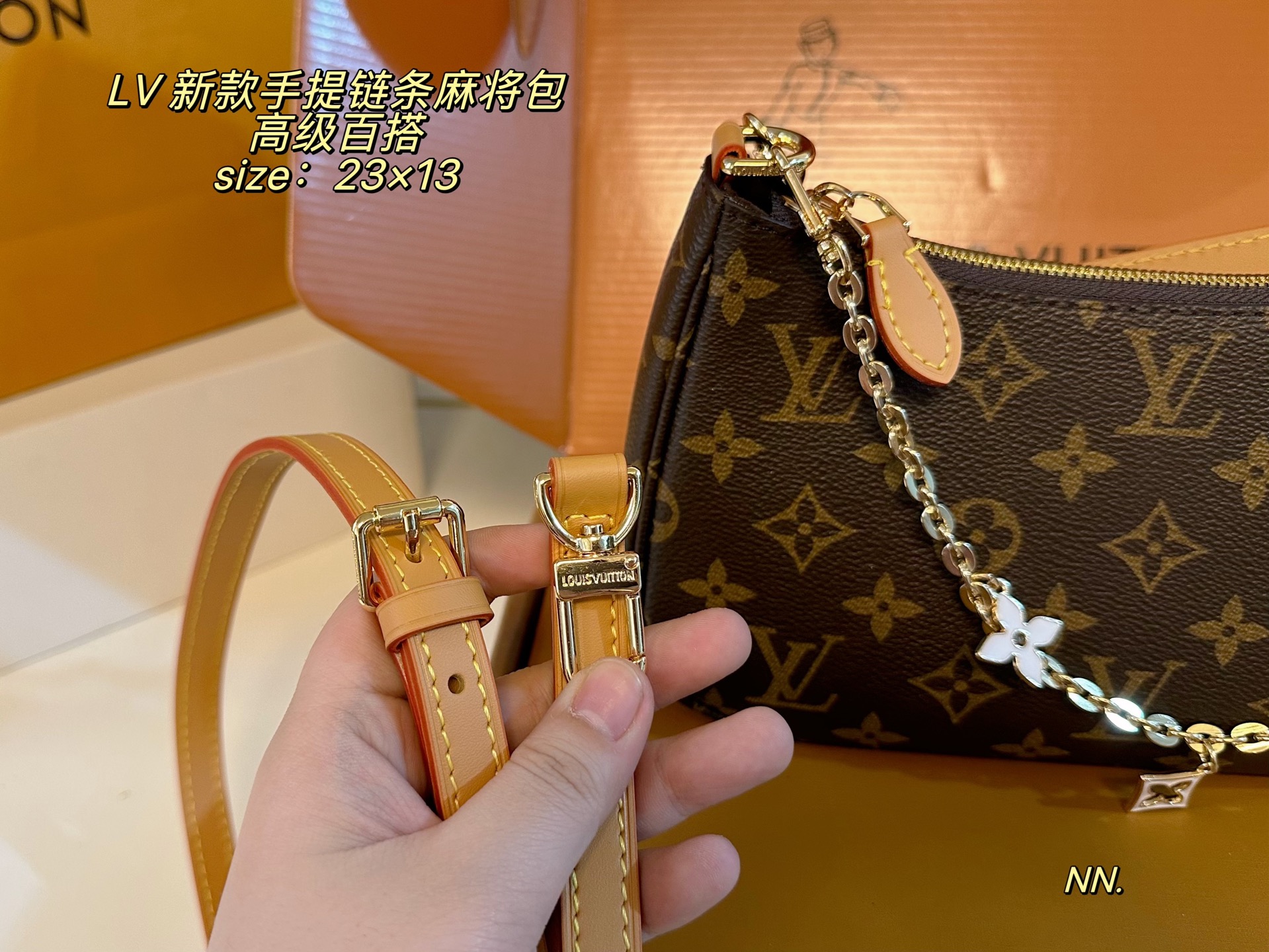LV Louis Vuitton chain handbag