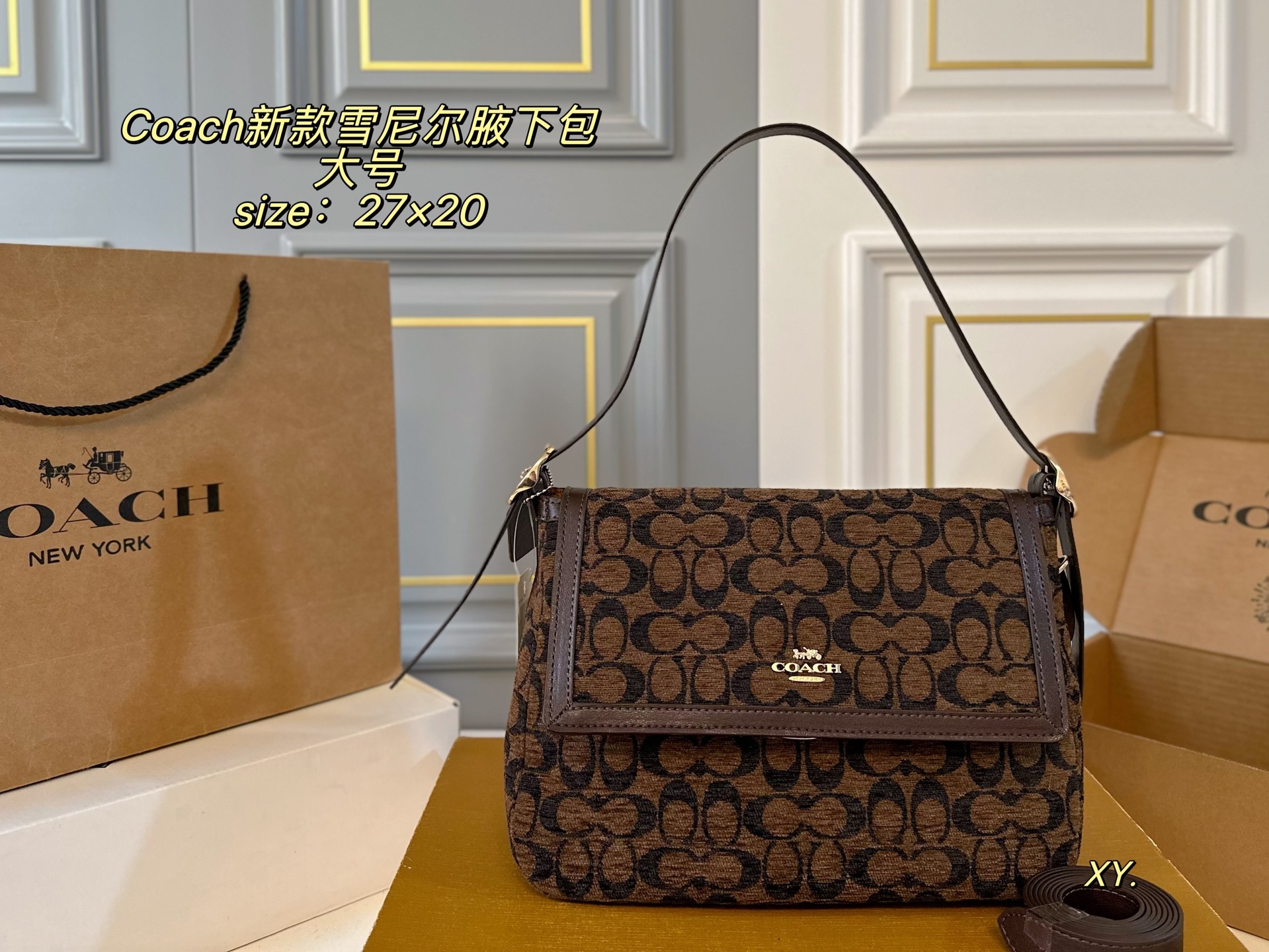 Coach Chenille Etta underarm bag