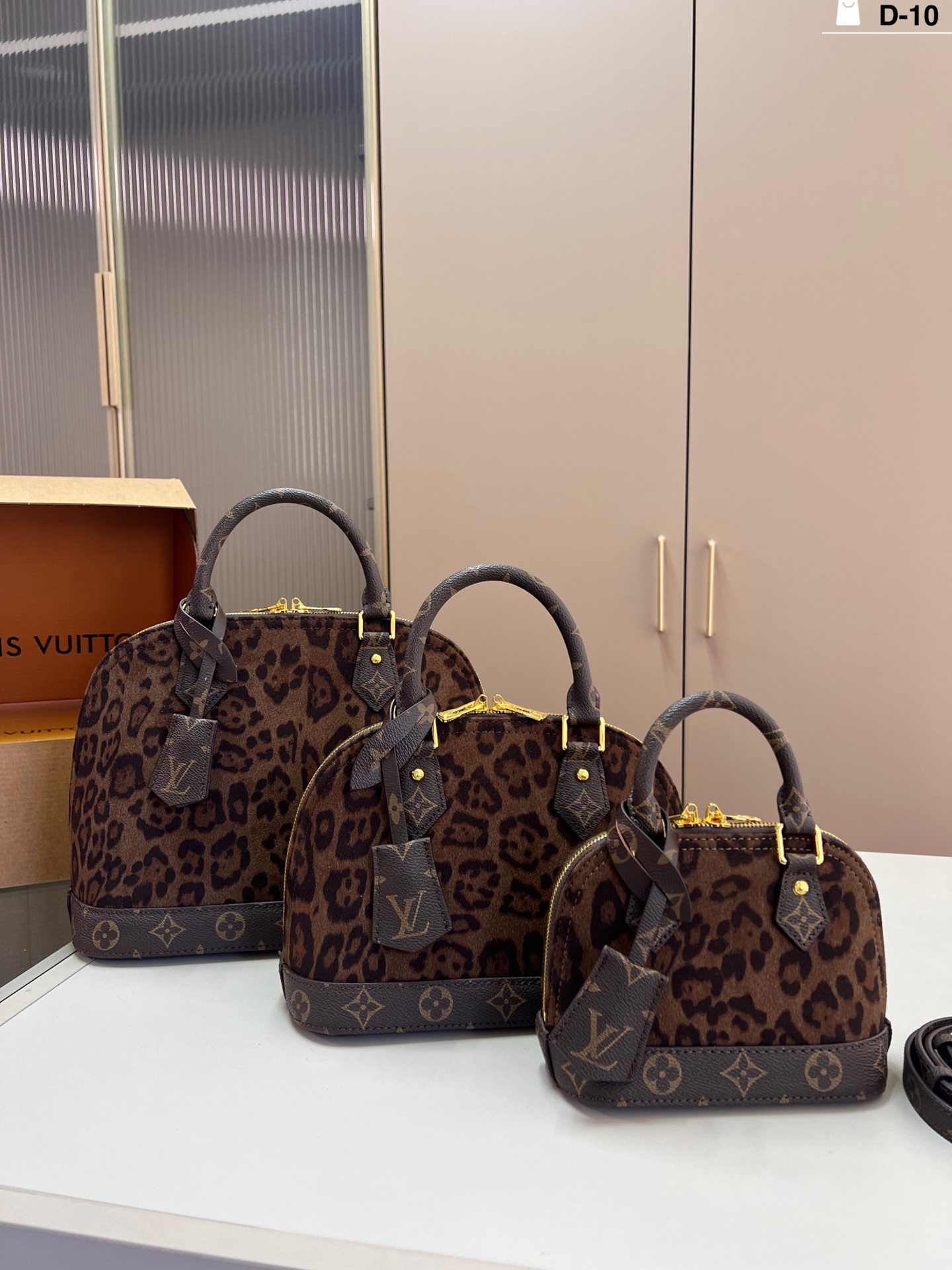 LV leopard print shell bag