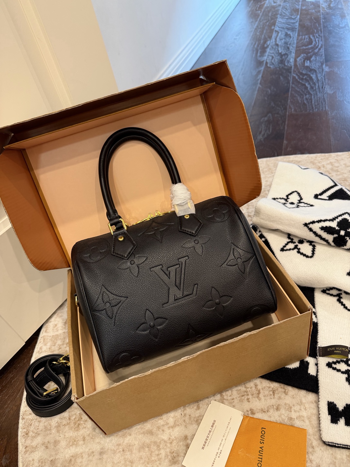 LV Speedy 25 Monogram shoulder crossbody bag