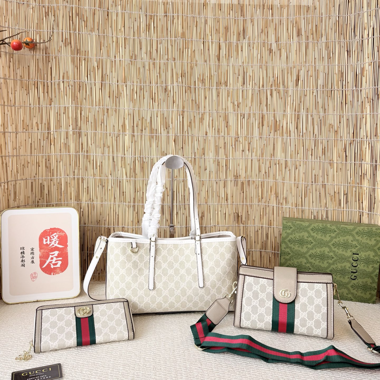 Gucci combination: tote bag + camera bag + wallet