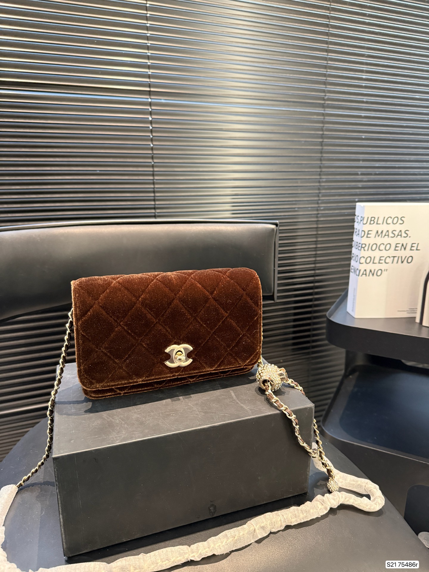 Chanel gold ball bag