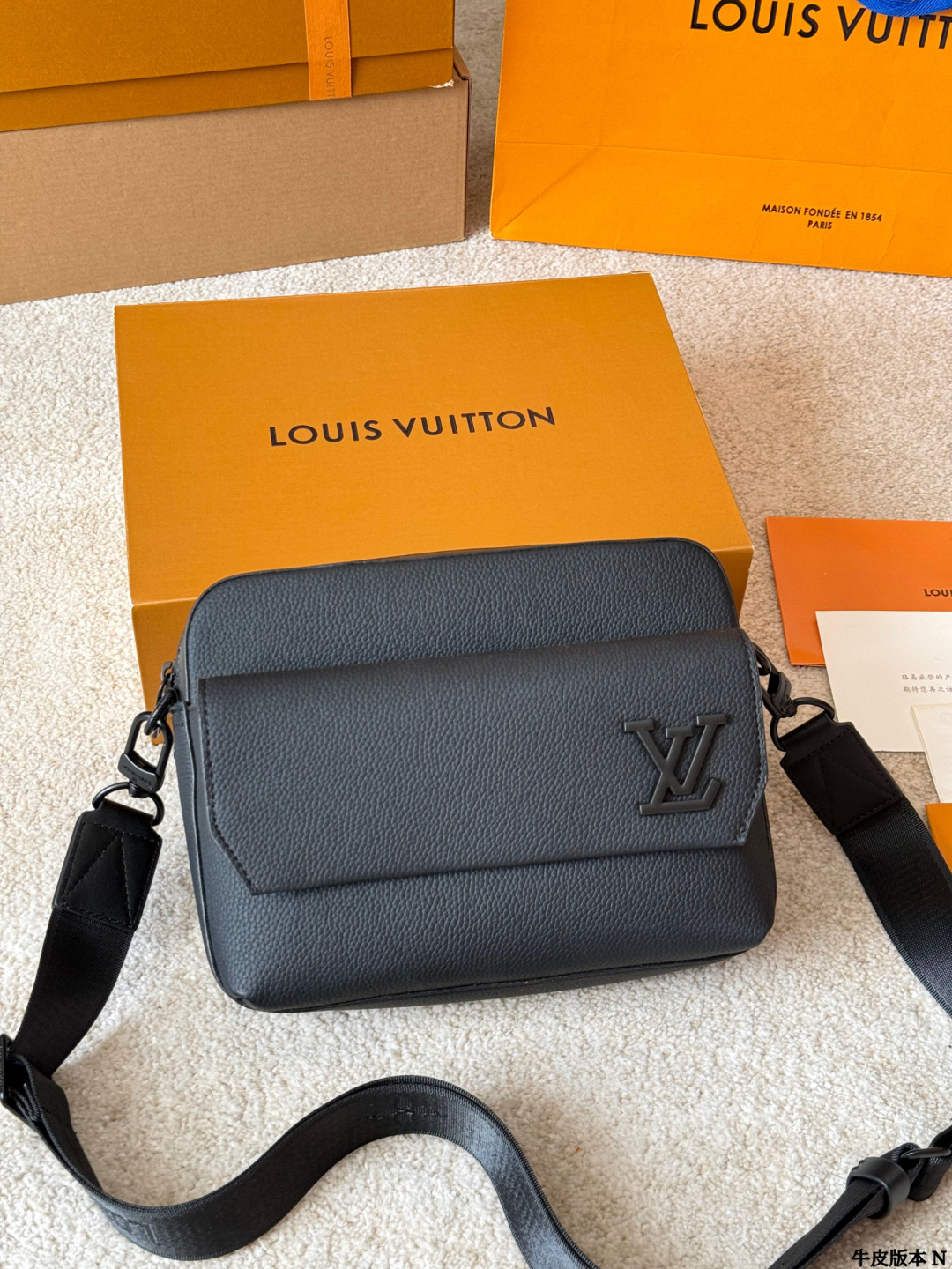 LV Fastline Messenger Bag