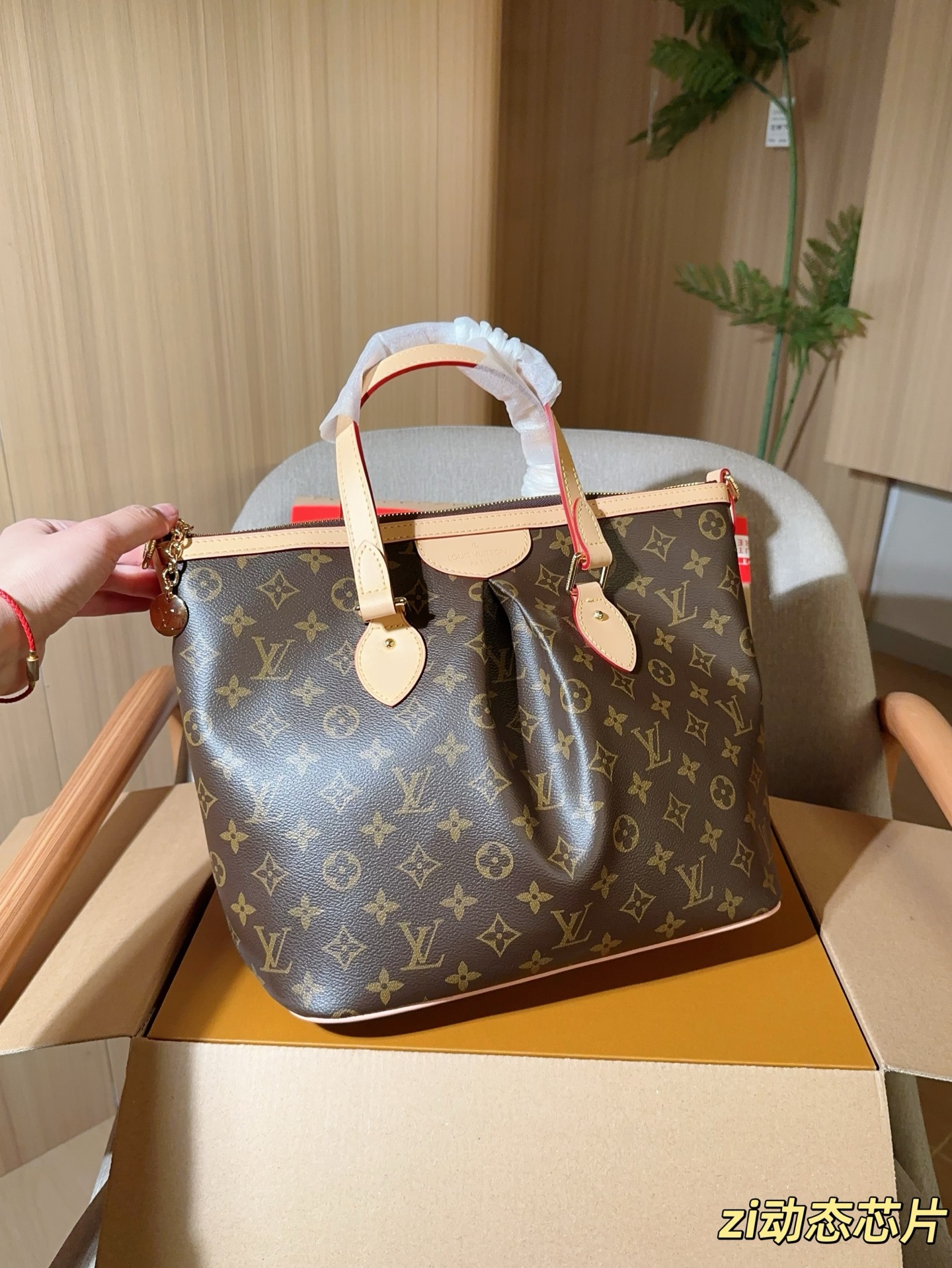 Louis Vuitton vintage Ramon monogram shoulder bag