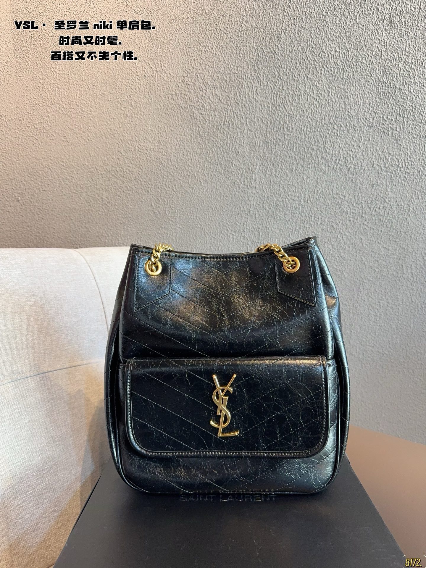 YSL Niki Shoulder Bag