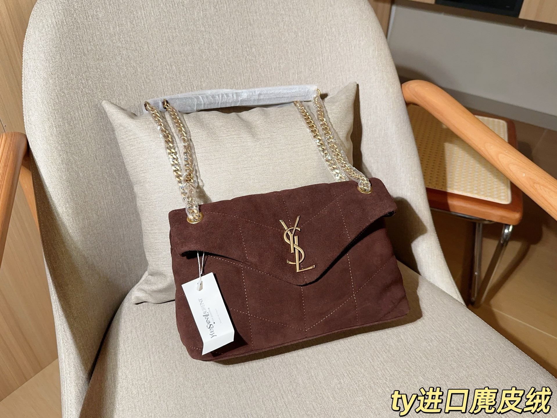 YSL Suede Frosted Envelope Bag