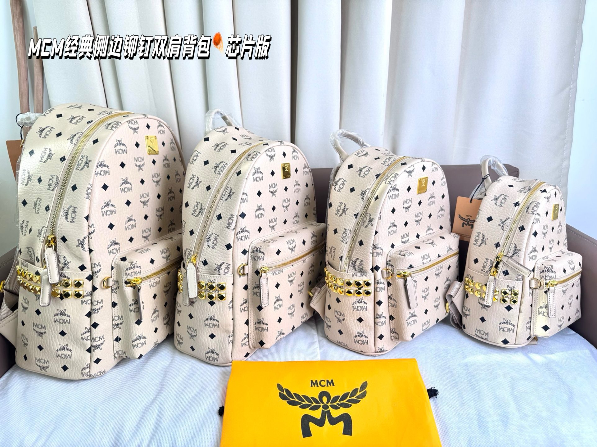 MCM Classic Side Studded Backpack