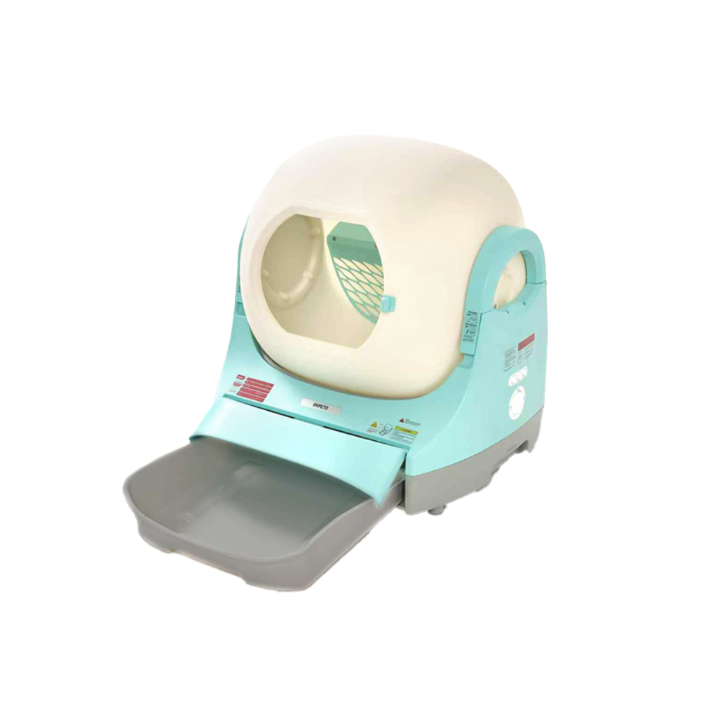 Smart Cat Litter Box