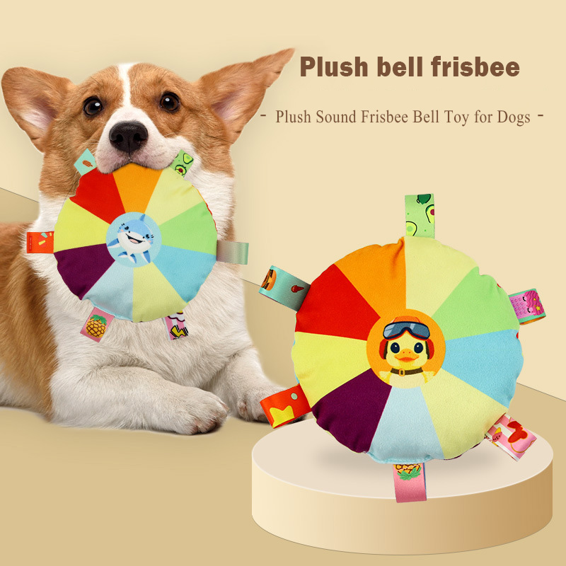 Pet Plush Frisbee Dog Toy Frisbee Dog Training Border Herd Golden