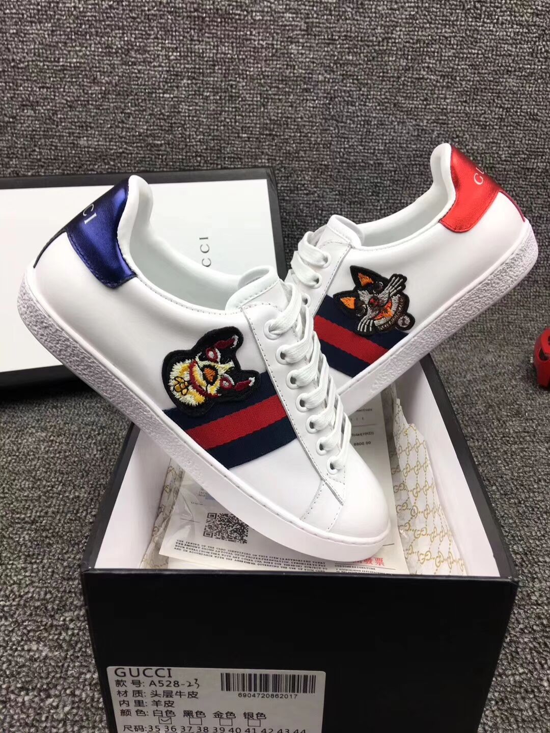 GG dog white ace shoes