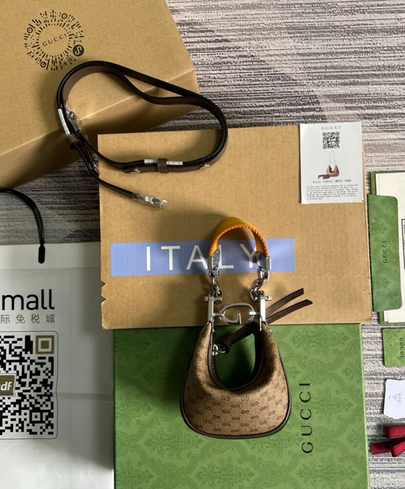 Gucci Attache Mini Bag 718512 Dark Coffee