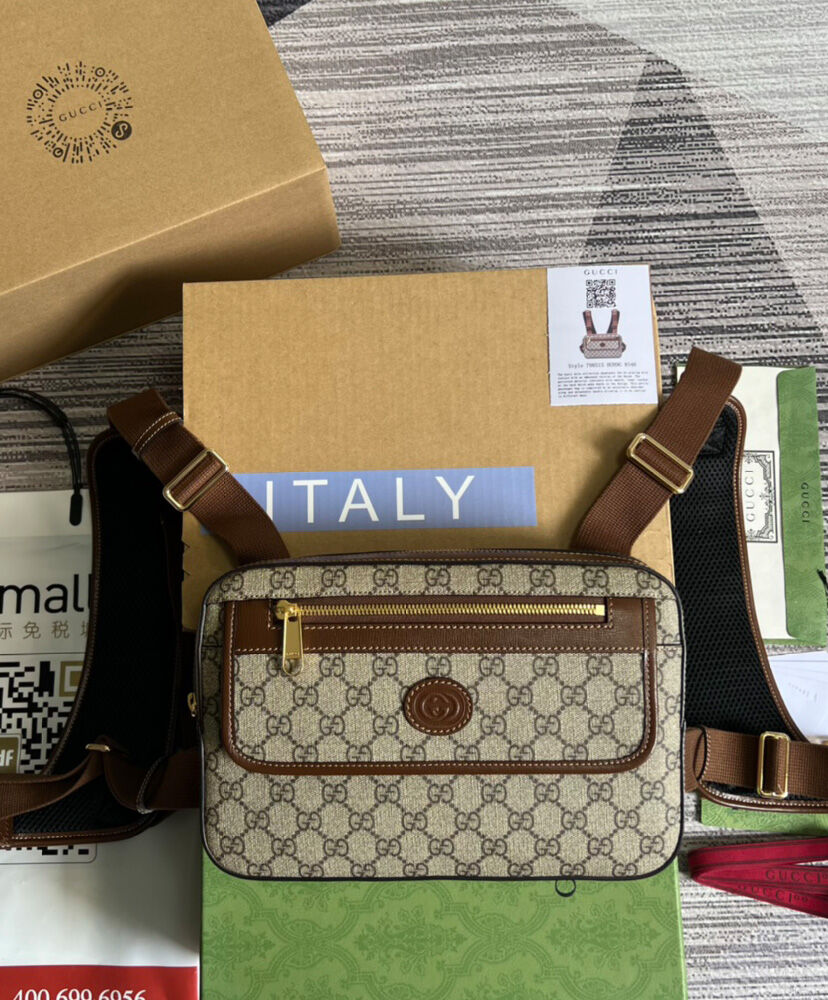 Gucci Small Backpack With Interlocking G 700515 Coffee