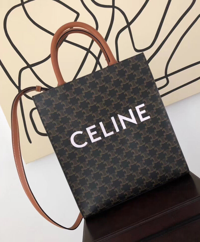 Celine Small Cabas Vertical Brown
