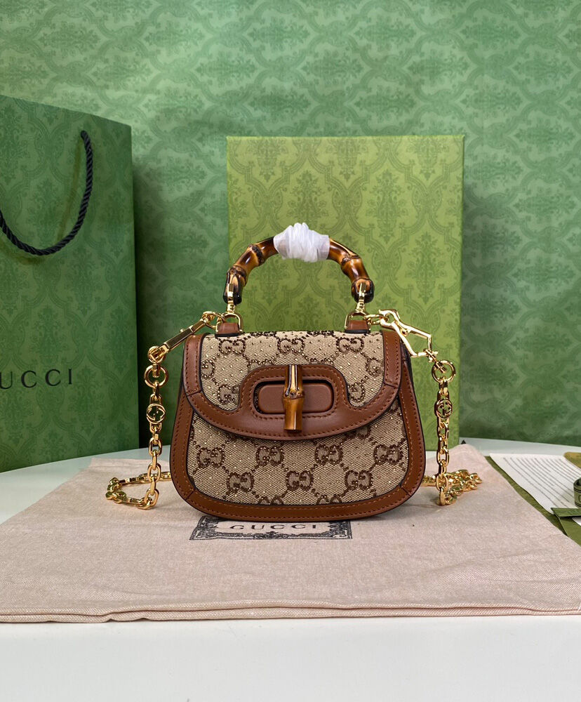 Gucci Bamboo 1947 Mini Top Handle Bag 735116 Coffee