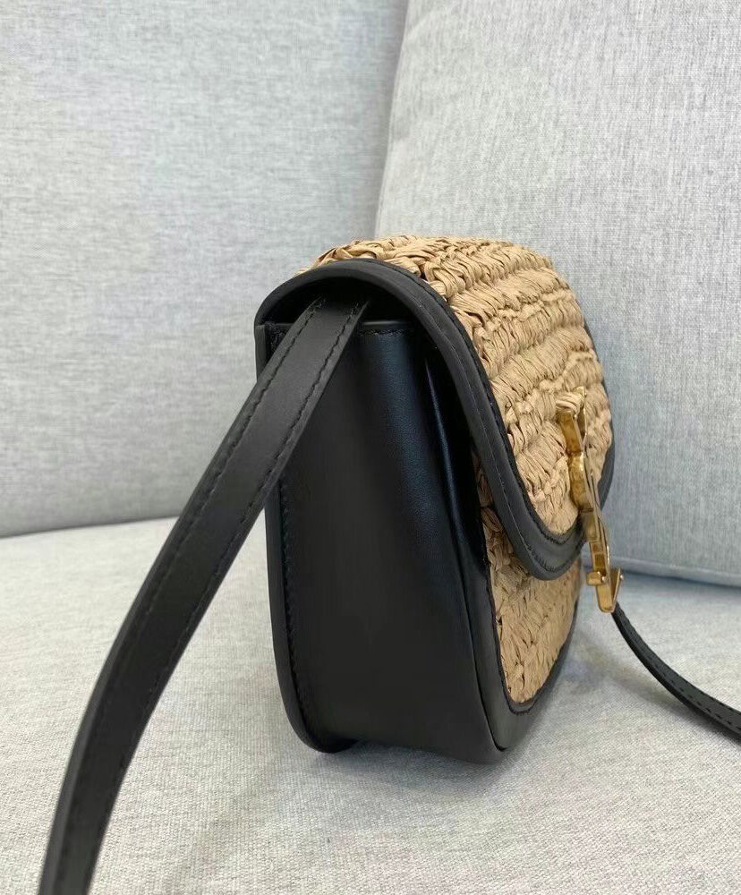 Saint Laurent Kaia Small Satchel In Raffia And Leather 6197401 Apricot