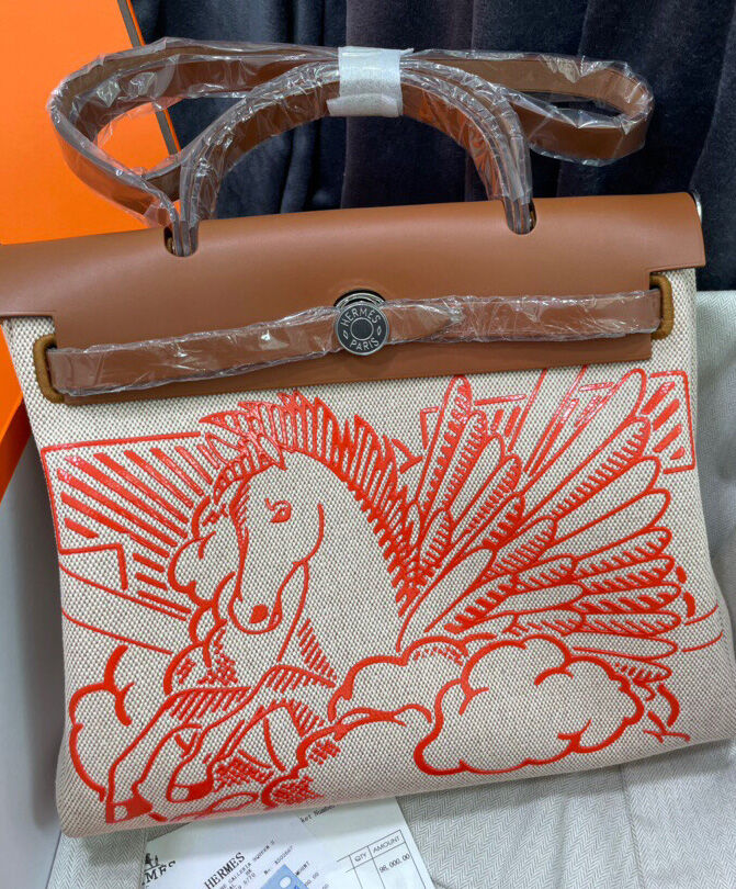 Hermes Herbag Zip Pegase Pop PM 31 Capucine Bag Coffee