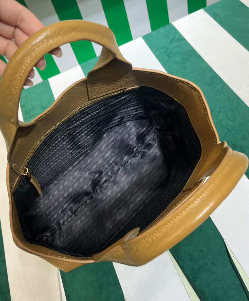 Prada Leather Shopping Bag 1BG440 Apricot
