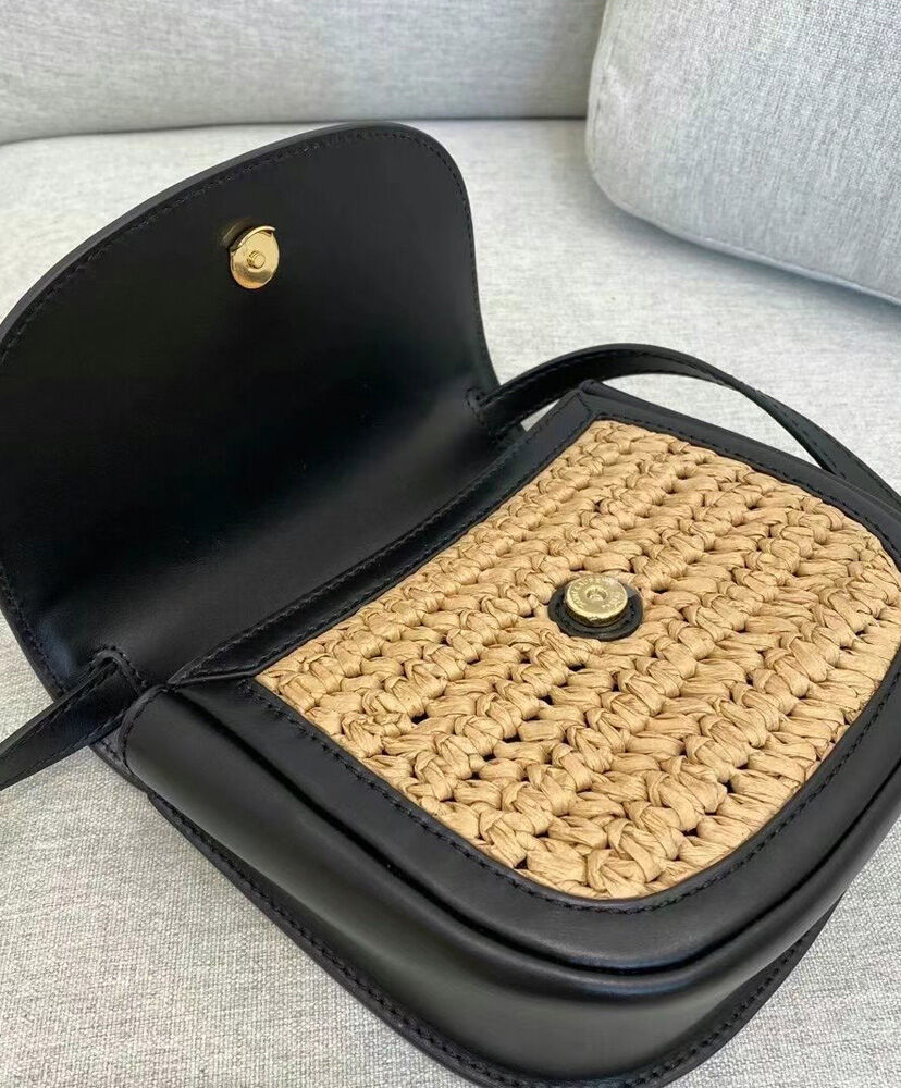 Saint Laurent Kaia Small Satchel In Raffia And Leather 6197401 Apricot