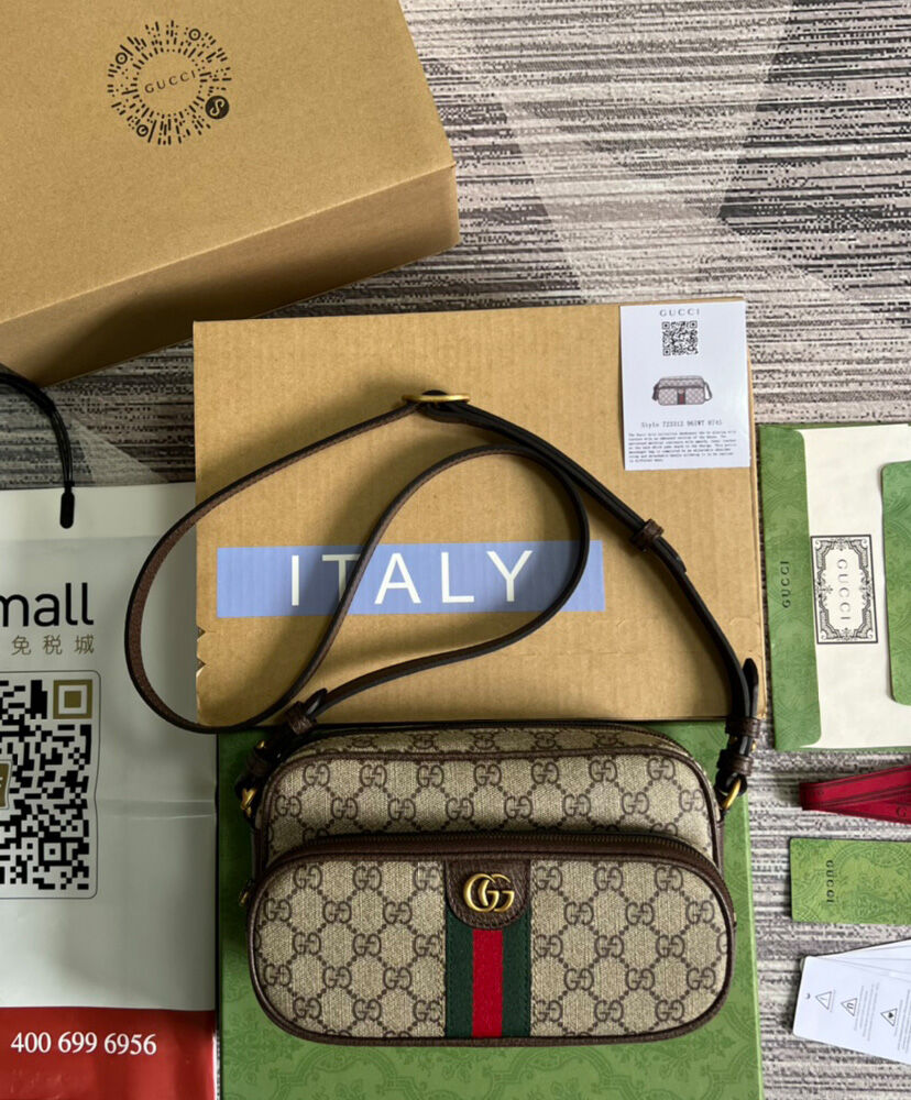 Gucci Ophidia Small Messenger Bag 723312 Dark Coffee
