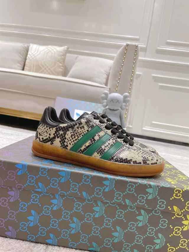 GUCCI GAZELLE SNEAKER   GC106