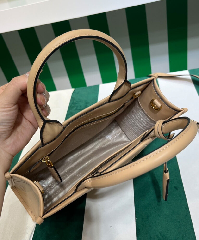 Prada Small leather Prada Symbole Bag With Topstitching 1BA379 Apricot