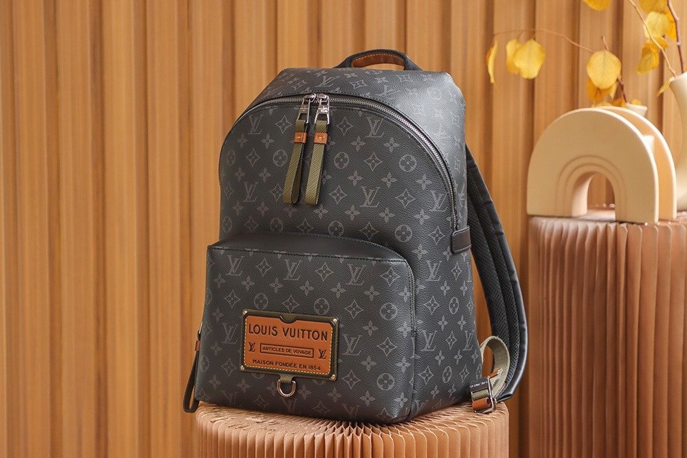 LV Discovery Backpack
