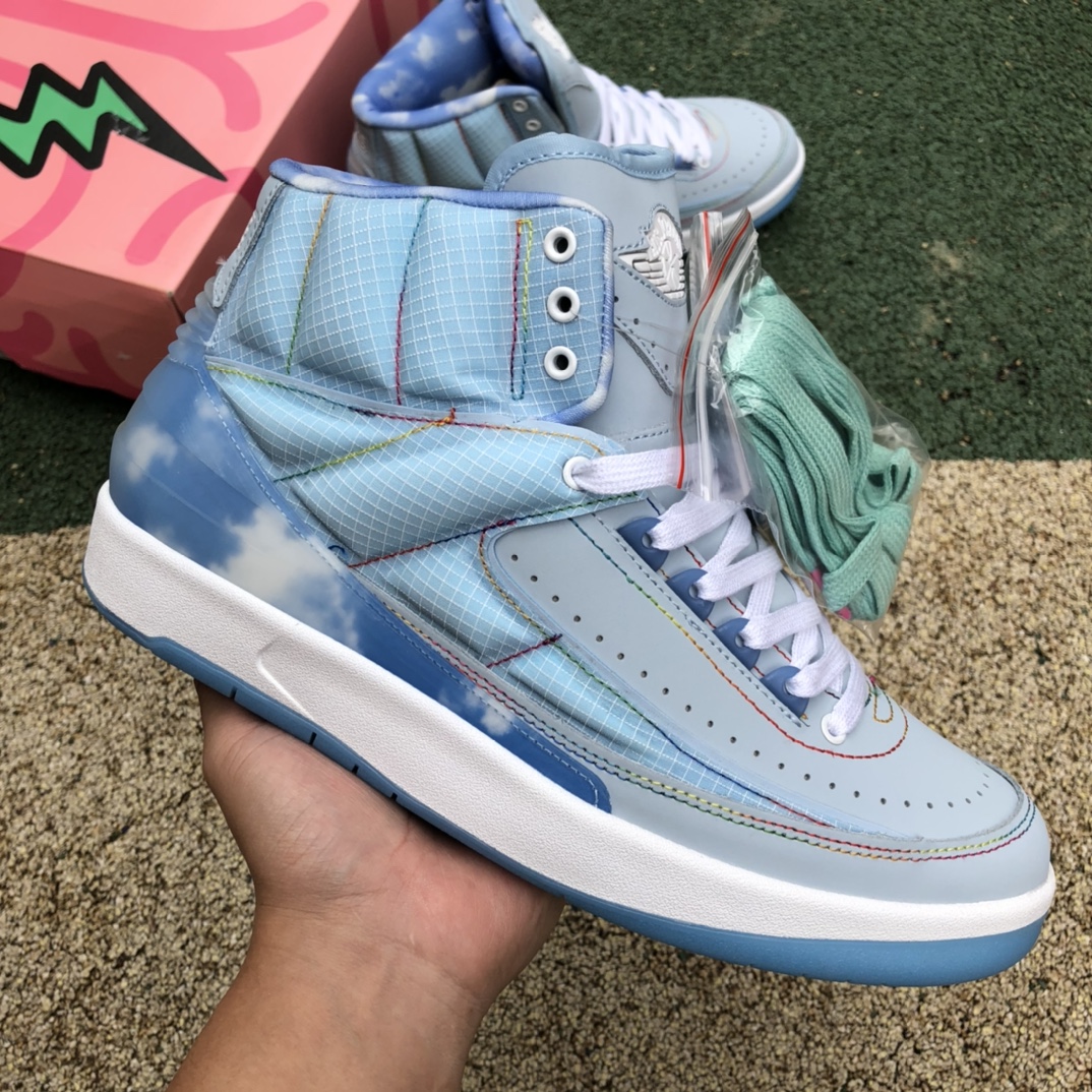 Jordan 2 Retro J Balvin DQ7691-419