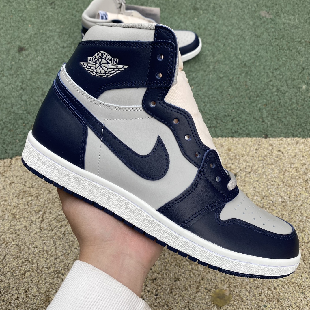 Jordan 1 Retro High 85 Georgetown BQ4422-400
