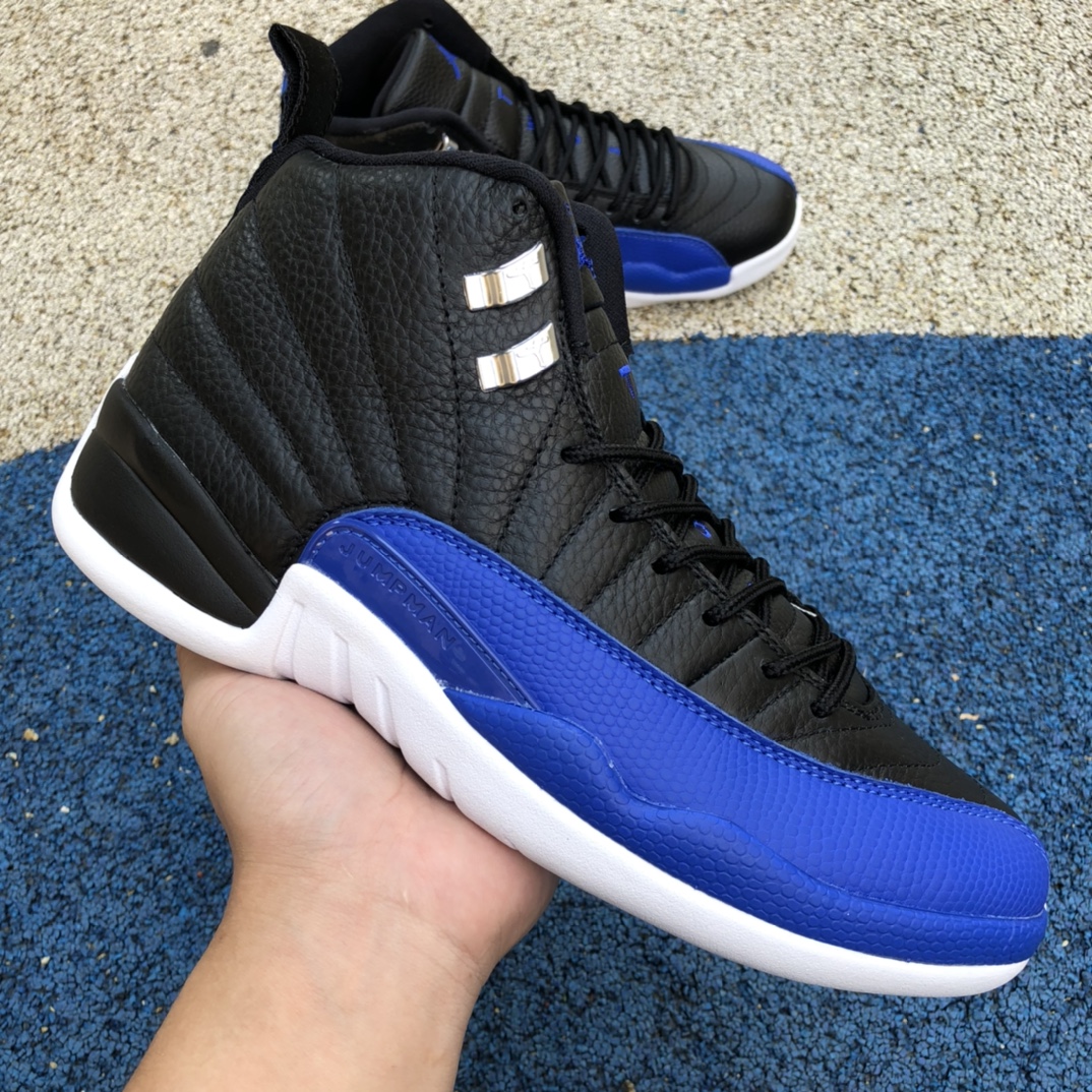 Jordan 12 Retro Hyper Royal AO6068-004