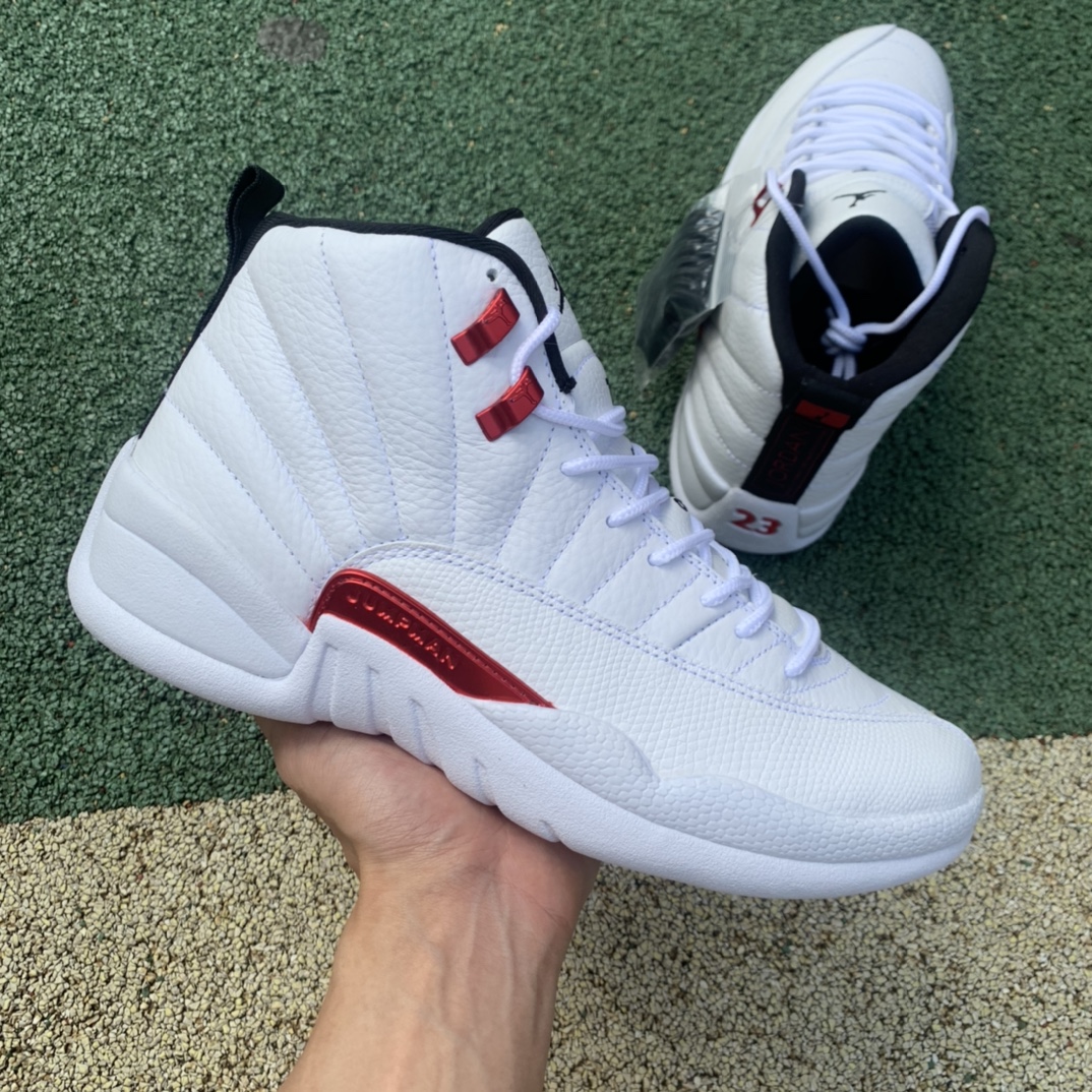 Jordan 12 Retro Twist CT8013-106