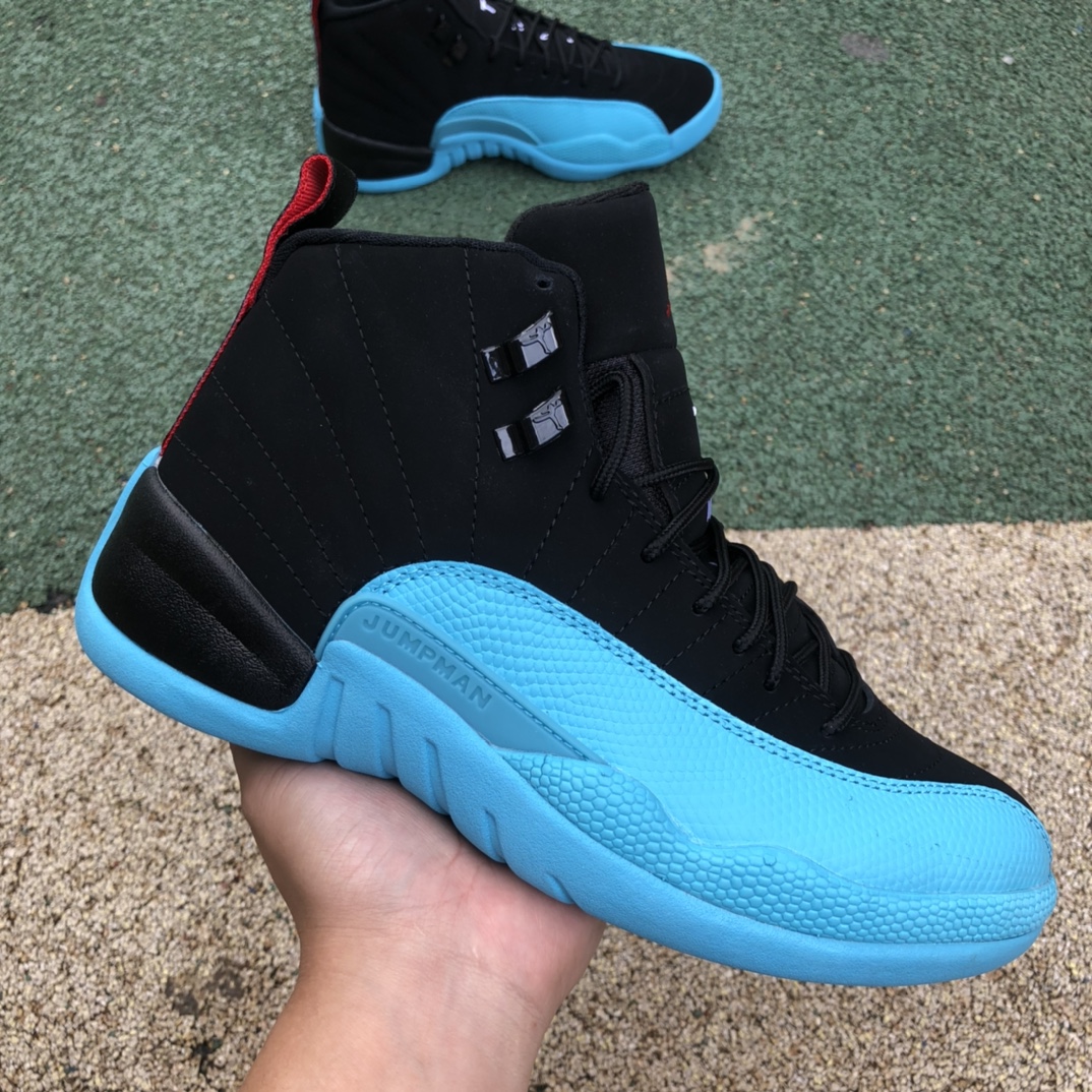 Jordan 12 Retro Gamma Blue 130690-027