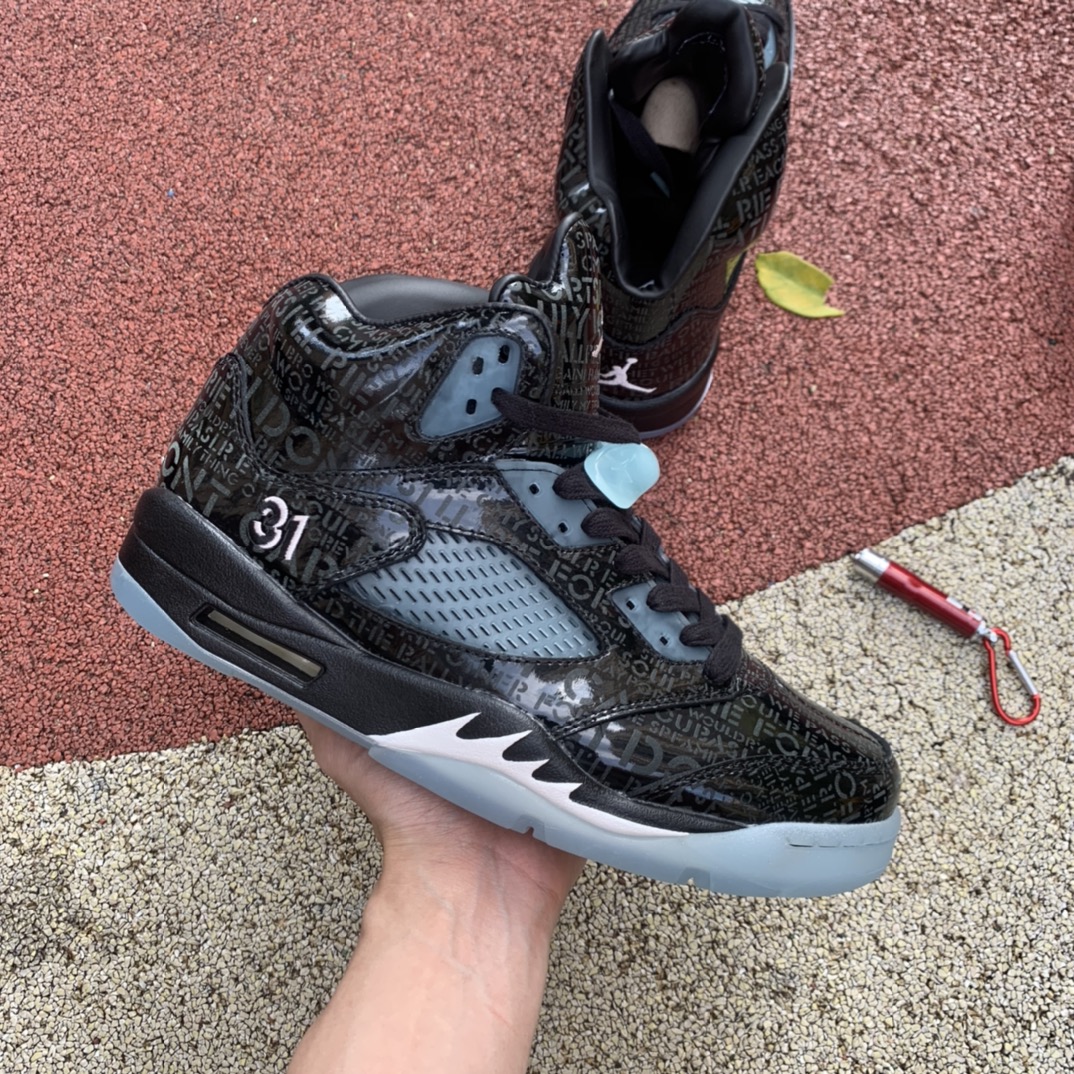 Jordan 5 Retro Doernbecher 633068-010