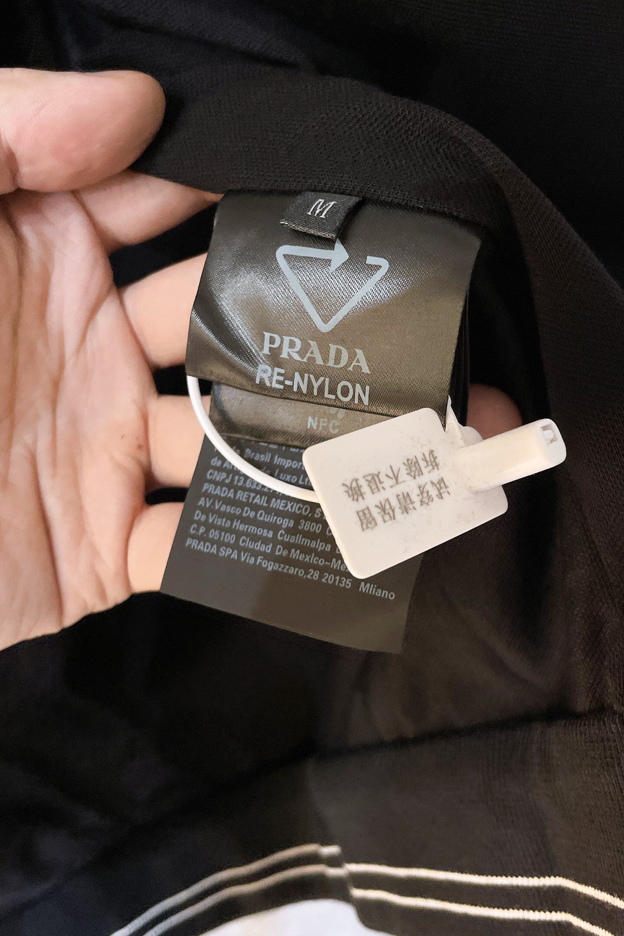 Prada jacket