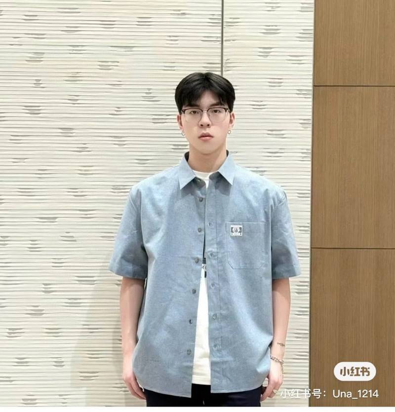 Dior Charm Short-Sleeved Shirt