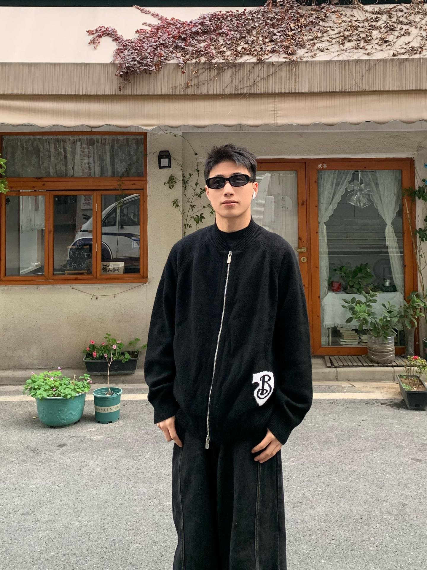 B Shield Wool Blend Bomber Jacket