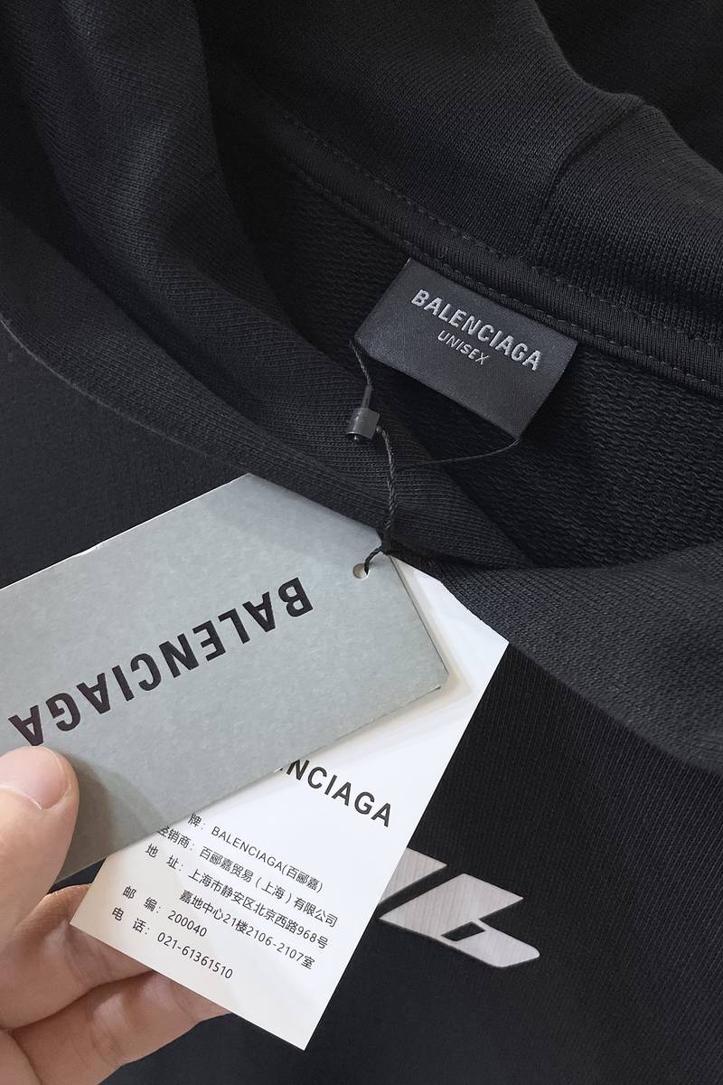 Activewear Hoodie+