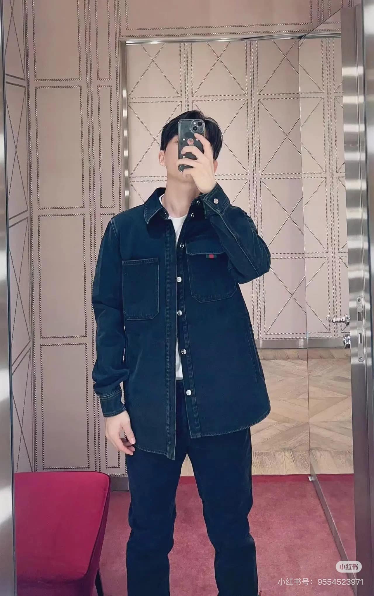 Denim shirt with Gucci embroidery