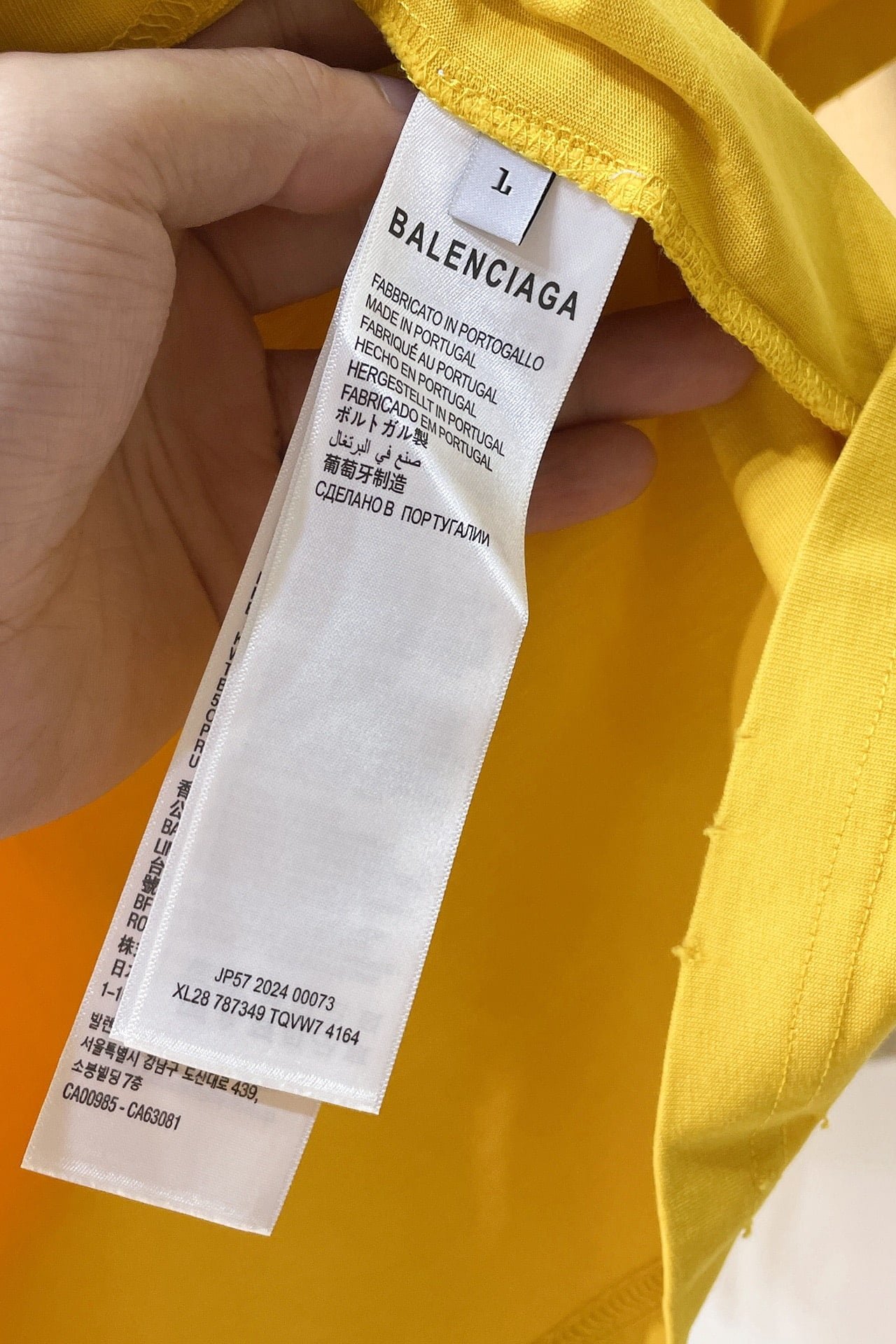 Balenciaga Burning Unity T-Shirt Oversized