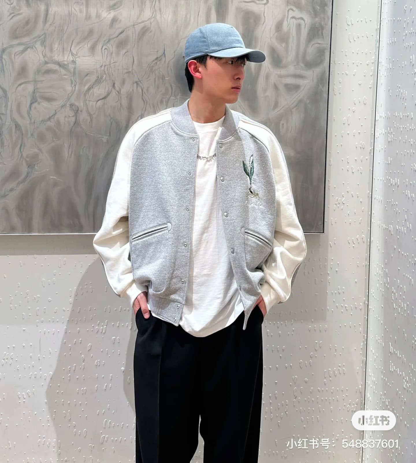 Dior Lily of the Valley Varsity Jacket