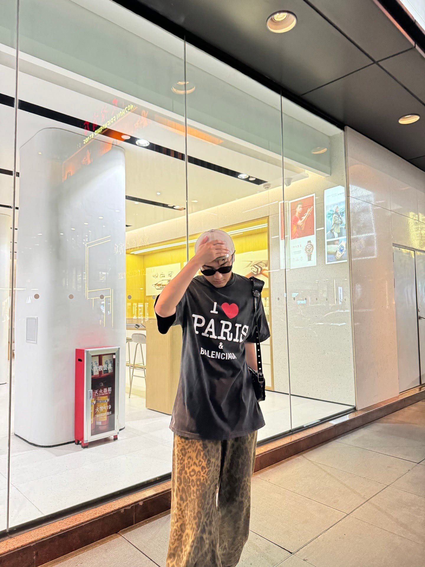 I Love Paris   Balenciaga T-Shirt