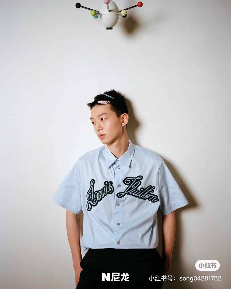 LV Embroidered Short-Sleeved Cotton Shirt