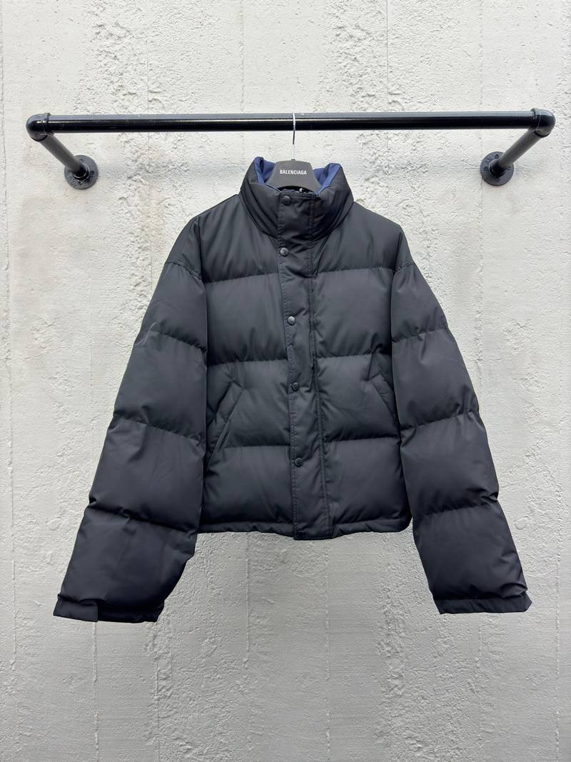 Reversible Puffer
