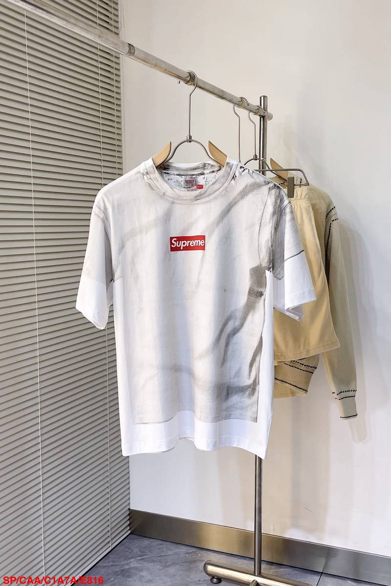 Maison Margiela X Supreme cotton T-shirt