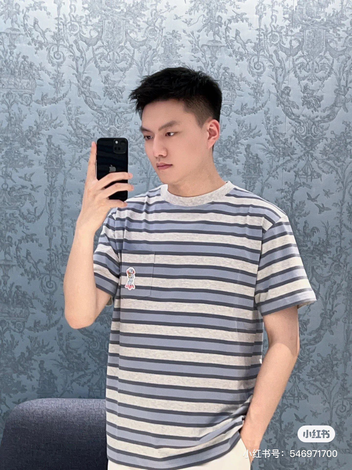 Dior striped T-shirt