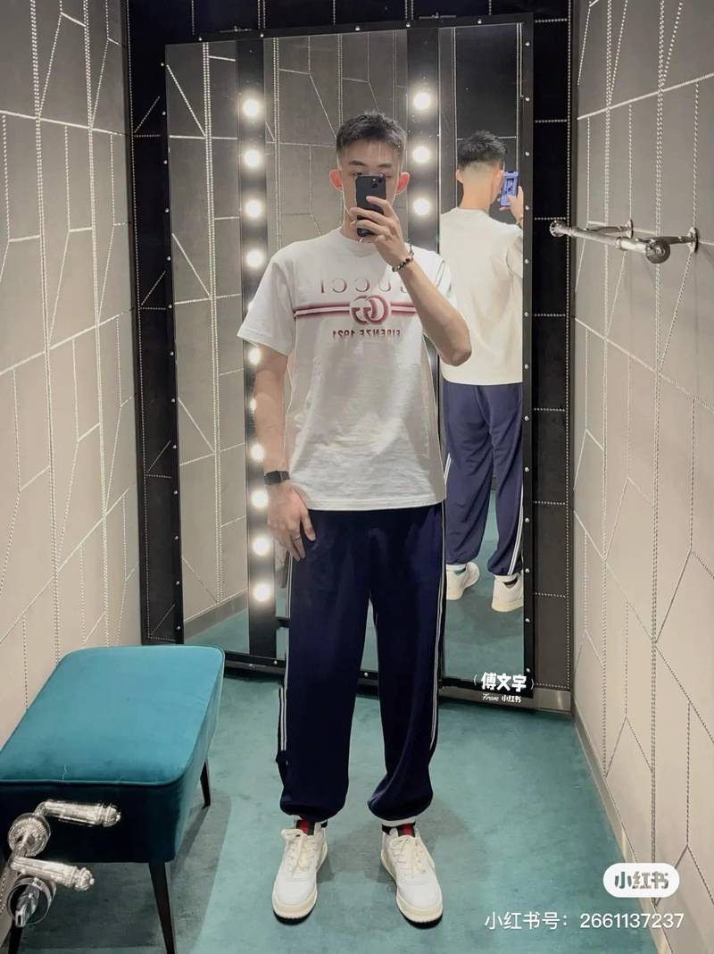 Cotton jersey T-shirt with Gucci print