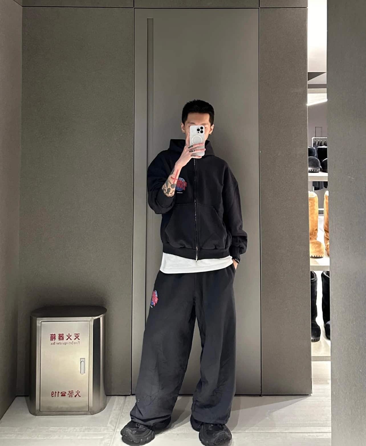 Planet Earth Zip-Up Hoodie+Pant
