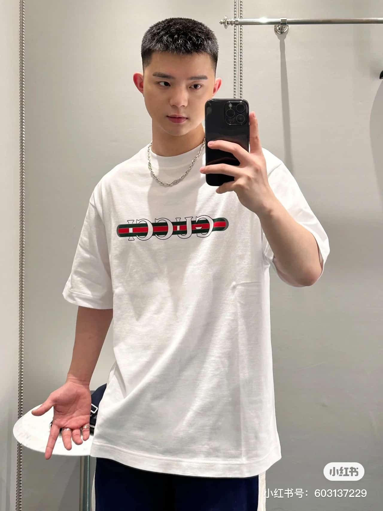 Cotton jersey T-shirt with gucci print